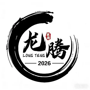 南皮县龙腾武道馆